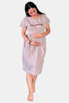 Sweetmoon Maternity Gown - Skin — thumbnail 1